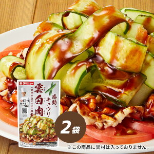 {i؃VFt NďC _̑f 2܃Zbg _CV[