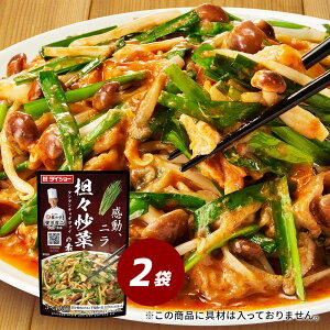 {i؃VFt NďC SXu؂̑f 2܃Zbg _CV[