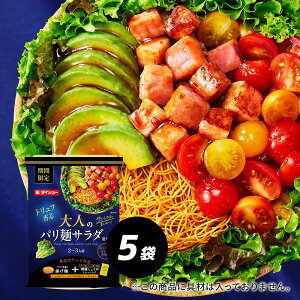 Tj[^XI l̃p˃T_pZbg 5܃Zbg _CV[