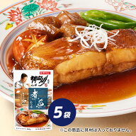神田川監修 煮魚のつゆ 5袋セット ダイショー
