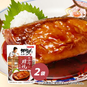 _cďC Ԃ̏ƏĂ̑f 2܃Zbg _CV[