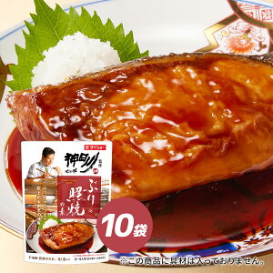 _cďC Ԃ̏ƏĂ̑f 10܃Zbg _CV[