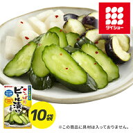 さっぱりビール漬けの素 化学調味料不使用 60g×10袋 調味料 ダイショー 漬物 つけもの ビール漬け