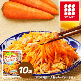 沖縄の家庭料理 にんじんしりしりのたれ　10袋　調味料ダイショー
