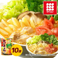 野菜をいっぱい食べる鍋　トマトチーズ鍋スープ 10袋セット 鍋の素 鍋スープ　ダイショー
