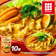 CoCo壱番屋監修チーズカレー鍋スープ 10袋 鍋の素 鍋スープ ダイショー