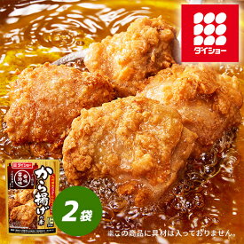 から揚げの素 香味醤油味 2袋 セット 唐揚げ からあげ 素 唐揚げ粉 醤油だれ 九州醤油 にんにく 生姜 ダイショー