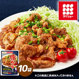 豚からの素 10袋 調味料 唐揚げの素 ダイショー