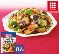 ぱぱっと逸品 なすと豚肉の味噌炒めのたれ 10袋セット 55g×10袋 調味料 ダイショー なす 豚肉 味噌炒め …