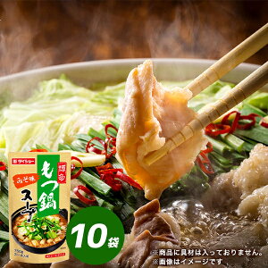 X[v ݂ 750g×10 _CV[  X[v  