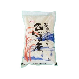 VāEߘa7NYE2025NY @ђ˔_ꂳ̋YRVqJiʍ͔|āj5kg@V@RVqJ@́@ňl