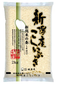 ߘa7NYE2025NY VYԂ2kg