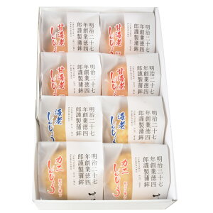 |܂ڂ 񂶂傤lߍ킹@@3@V@ÊCV@Jj@CV@ϔ@ۑsgp Oet[ ς ς