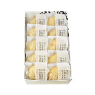 竹徳かまぼこ　煮玉子しんじょう10個詰合せ　半熟煮卵　マツコ　化粧箱　新潟　老舗　贈答　贈り物　ギフ…