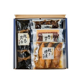 永徳　鮭詰合せ　NM-04　食品　保存　仕送り　新潟　村上　ご飯のお供　鮭　シャケ