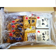 金子食品本舗　おすすめセット（三角油揚6・生揚2×1・うす揚4×1・もめん1・きぬ1）　新潟　阿賀野市　…