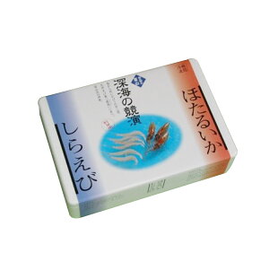 深海の競演2種(富山産 ほたるいか 白えび) 食品 保存 仕送り