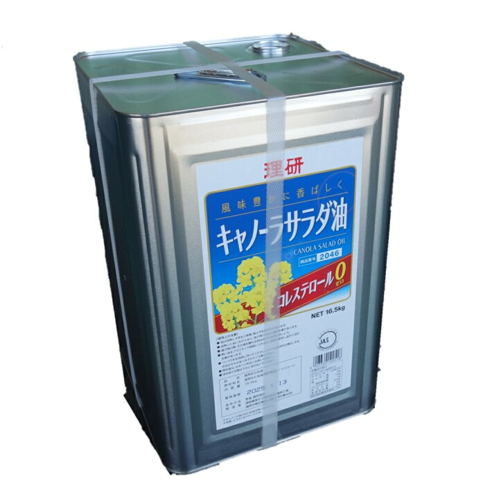 楽天市場】理研農産化工 キャノーラサラダ油 16.5kg 一斗缶 業務用 