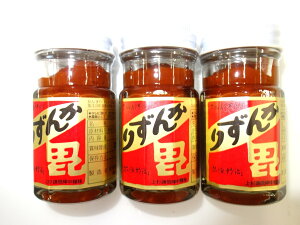 󂠂@ܖ߂ߑ@yܖ@2026/02/14z@񂸂@47g×3{Zbg@V@z@@hq@y@h@엢@㐙M