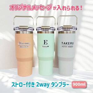 c   LOi ē R[` 搶 v[g ꐅ ^u[ v[g ܂肽 L[nht 900ml ۗ ۉ CjV w j v[g Mtg 