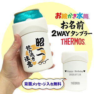 T[X 2way ʃz_[  bZ[W ȂRbv AEghA v[g ^u[ rAOX LOi 搶  Mtg pI  j a c җj 