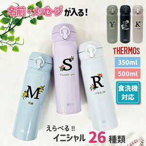 hV̓ v[g T[X  HΉ 500ml CjV t[ a w j v[g Mtg  }O ۗ ۉ e c ē cLOi 搶  qǂ V