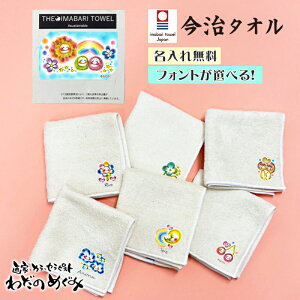 �����ꖳ�� �킾�̂߂��� �f�U�C�� �I���W�i�� ���� �n���J�` �^�I�� �a���� �v���[���g �v�`�M�t�g �����A �ސE ���Ԃ� �����z�� ���� �Y�x �]�� ��̓� ���� �F�B ���G��������