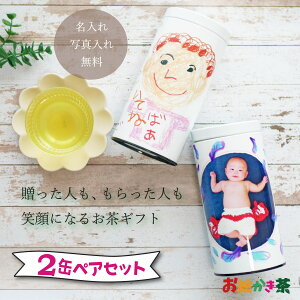 LINEŊȒPyʐ^ v[gz  bZ[W Mtg IWipbP[W 2ʃZbg LjX^[ ̓ G s F IWi fUC {