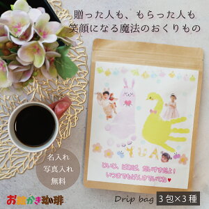 LINEŊȒP yʐ^ v[gz R[q[Mtg G bZ[W ꖳ IWipbP[W hbvobO Wbv^Cv ̓ hV̓ Mtg G 