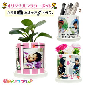 ʐ^  G Aؔ ϗtA v^[ ̓ v[g  qǂ G t[Mtg ̓Mtg Gt[ STCY  t[AWg 