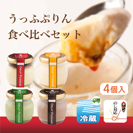 楽天市場 ヴァローナ チョコレート 店舗の通販