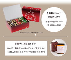 バラエティ