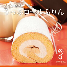 楽天市場 ロールケーキ 産地 都道府県 大阪 ケーキ スイーツ お菓子 の通販