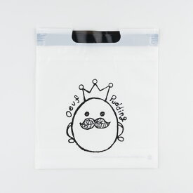 うっふぷりん 小分け用 ビニール袋 1枚 ［プリン お渡し用 ギフト プレゼント］