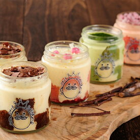 父の日 父の日ギフト ギフト ティラミス プリン 食べ比べ ティラプリ 5個 セット ティラプリ 2個 抹茶 1個 いちご 1個 ルビー 1個 冷凍 うっふぷりん コーヒー エスプレッソ 結婚祝い チョコ 会社 引出物 お祝い 高級 洋菓子 人気 お礼 出産祝い 誕生日 ラッピング