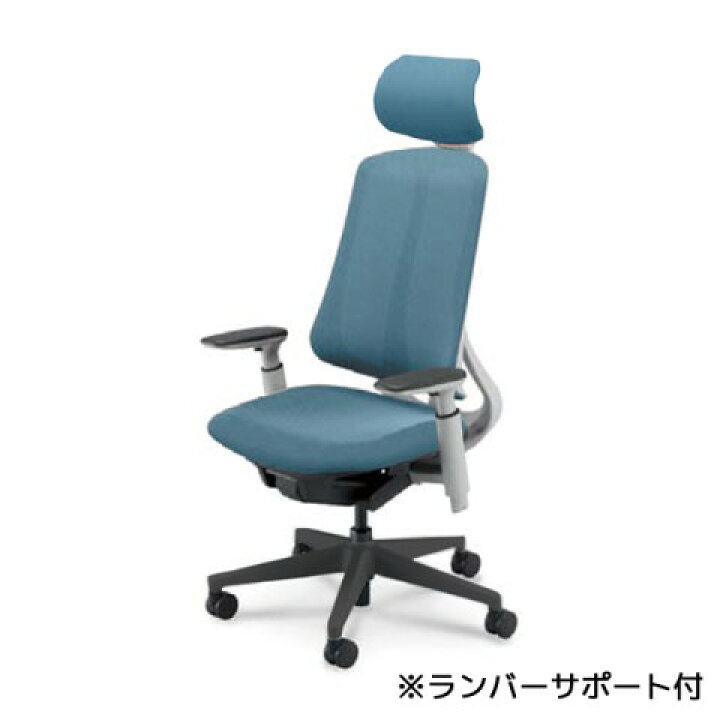 楽天市場】完成品 UCHIDA / Reflek リーフレク チェア / エクストラ 