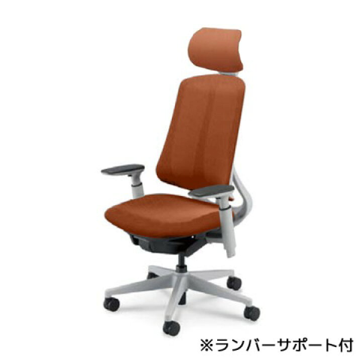 楽天市場】完成品 UCHIDA / Reflek リーフレク チェア / エクストラ 