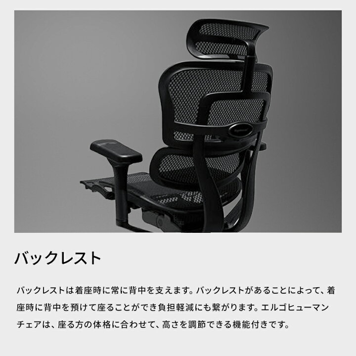 楽天市場】クーポン有 WORKAHOLICオリジナルモデル【組立不要の特約店 