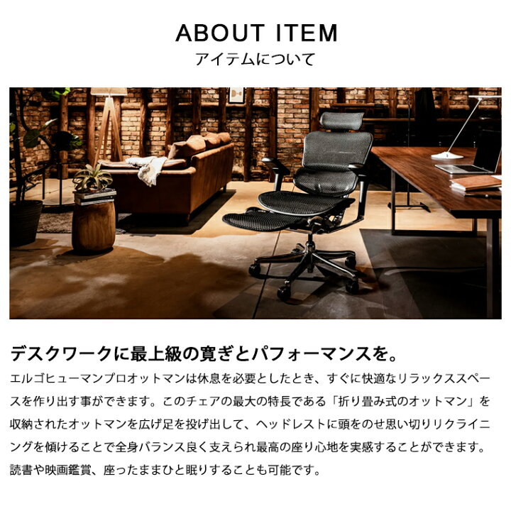 楽天市場】【特約店メーカー完成品・豪華レビュー特典・在庫品即納 