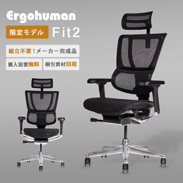 楽天市場】【特約店限定モデル完成品・豪華レビュー特典・在庫品  