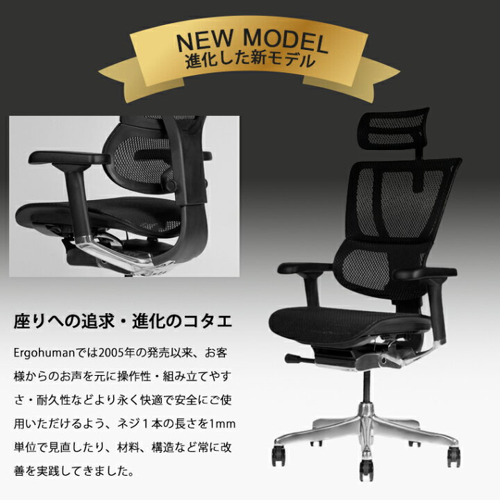 楽天市場】25/2発売新モデル【完成品・豪華レビュー特典・在庫品即納 