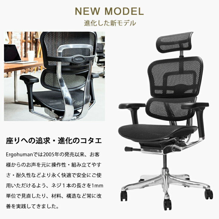 楽天市場】25/2発売新モデル【特約店メーカー完成品・豪華レビュー特典  