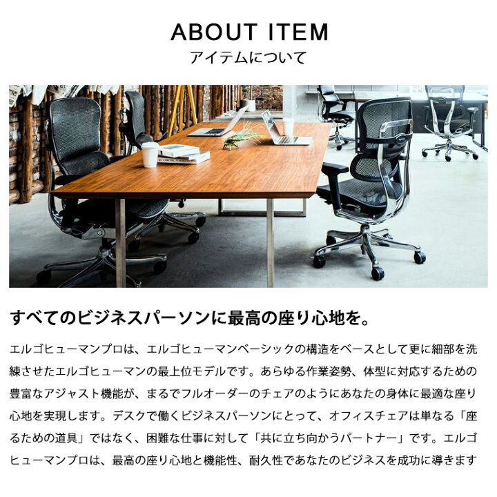 楽天市場】クーポン有 25年2月発売新モデル【組立不要の特約店メーカー 