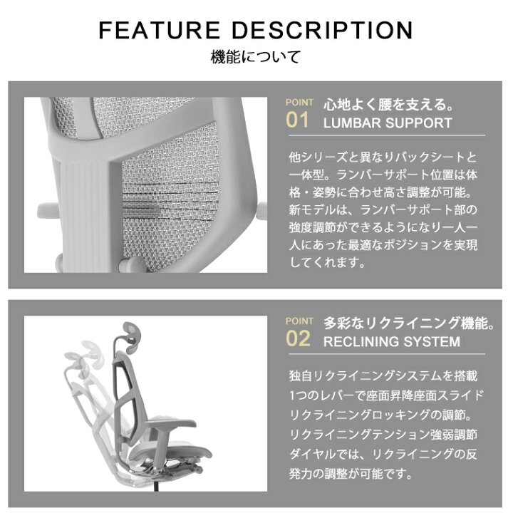 楽天市場】【特約店メーカー完成品・在庫品即納・P10倍】エルゴ 