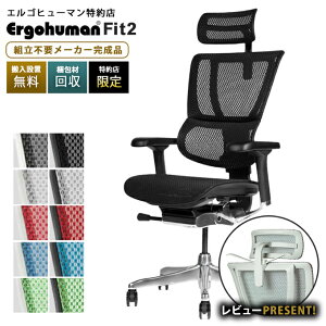 25/2VfyiE؃r[TE݌ɕi[EP10{zGSq[} tBbg2iErgohuman Fit2j/wbhXgt y͂͊iqlw̏ꏊ܂Ŕč