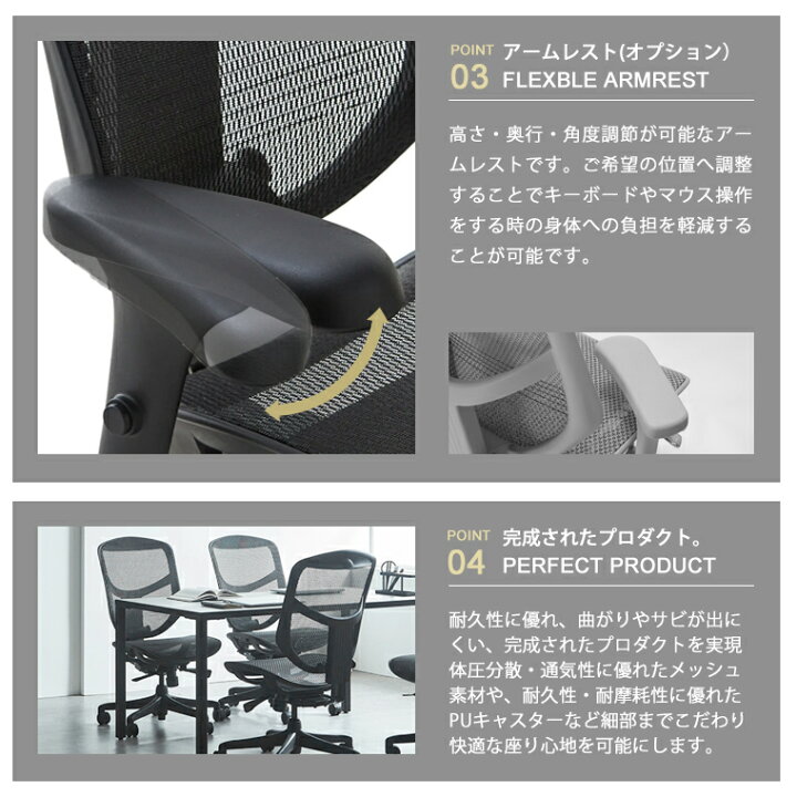 楽天市場】Erugohuman ENJOY ToBe 2 エルゴヒューマン エンジョイ 