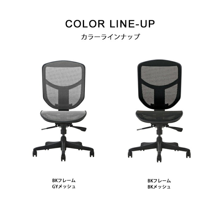 楽天市場】Erugohuman ENJOY ToBe 2 エルゴヒューマン エンジョイ 