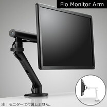 楽天市場】モニターアーム セットの通販