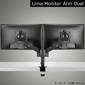 [Herman Miller] n[}~[iCBS Monitor Supportj}j^[A[iLima Monitor ArmjfAi2ʗpj / NvtA[iV6mm`40mmΉjJ[FzCgorubNorO[炲