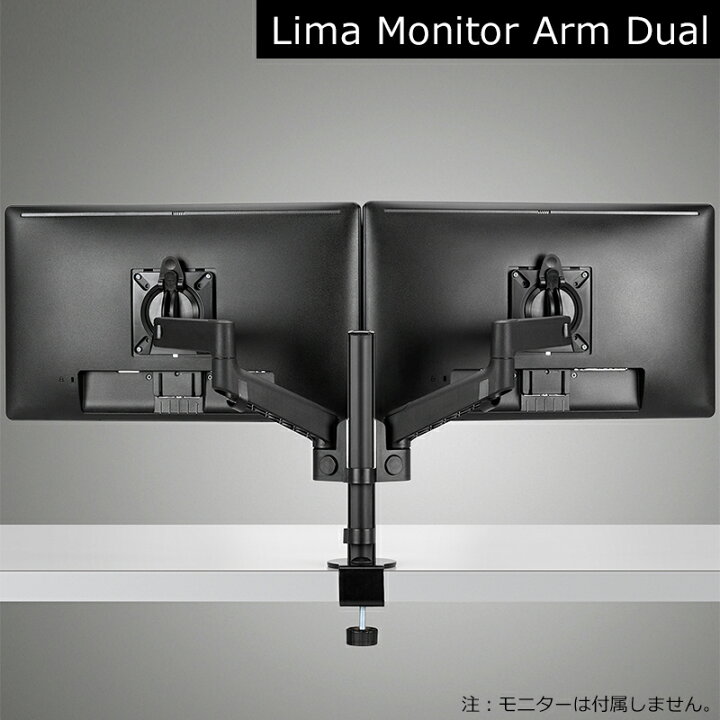 楽天市場】[Herman Miller] ハーマンミラー（CBS Monitor Support 